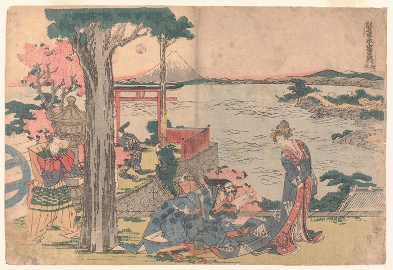Act I, Katsushika Hokusai, 1806, 6th lunar month