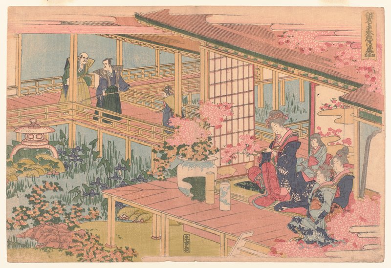 Act IV, Katsushika Hokusai, c. 1806