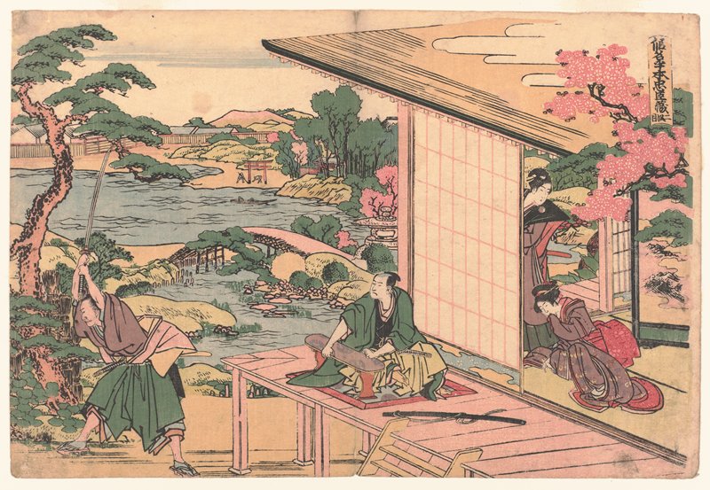 Act II, Katsushika Hokusai, c. 1806