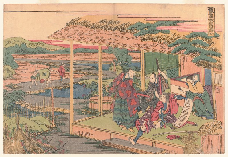 Act VI, Katsushika Hokusai, c. 1806