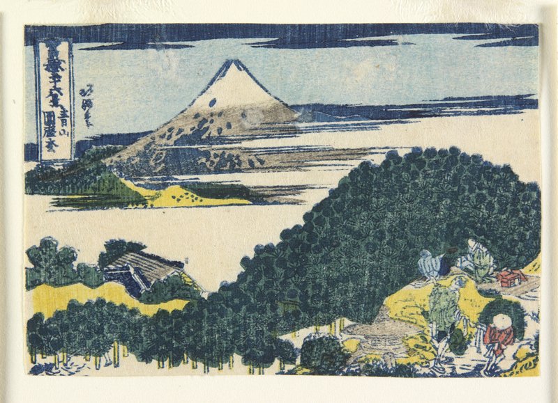 The Cushion Pine at Aoyama, Hokumyō 北妙, c. 1834–37