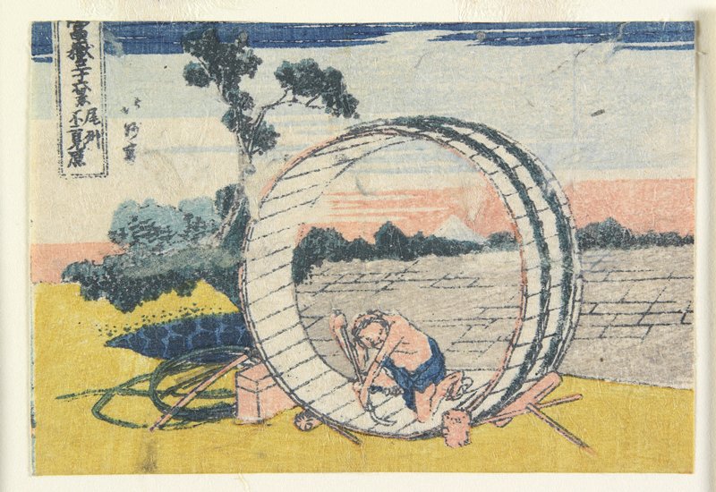 Fujimigahara in Owari Province, Hokumyō 北妙, c. 1834–37