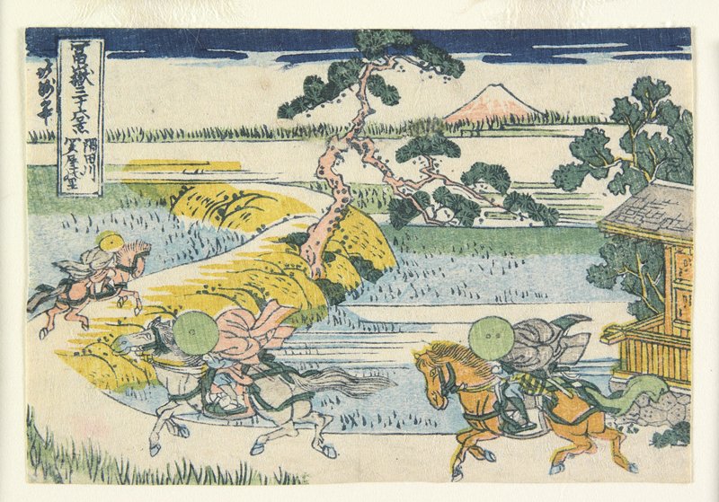 Sekiya Village on the Sumida River, Hokumyō 北妙, c. 1834–37