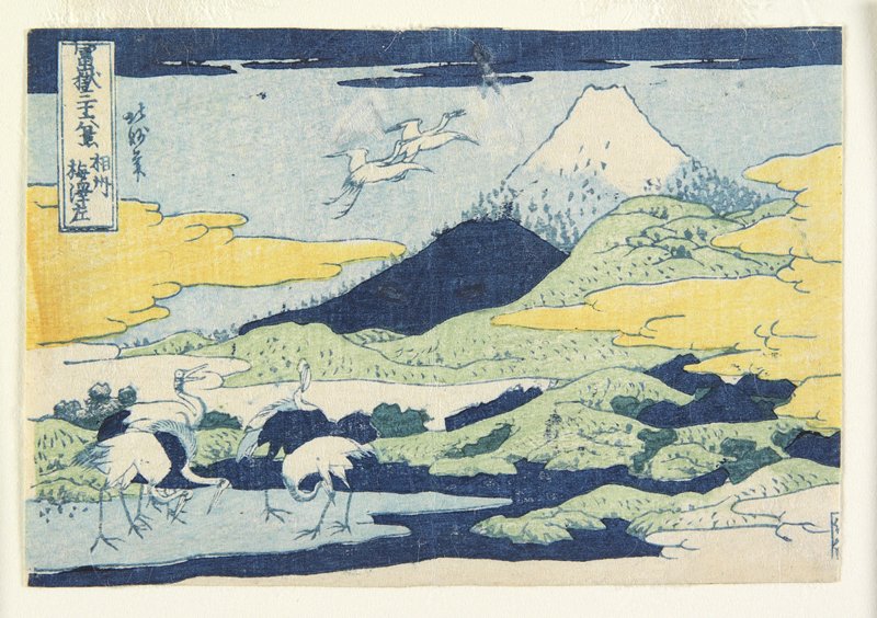 Left of Umezawa in Sagami Province, Hokumyō 北妙, c. 1834–37