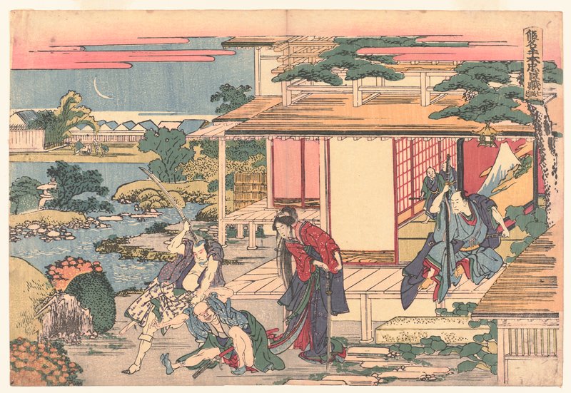 Act VII, Katsushika Hokusai, c. 1806