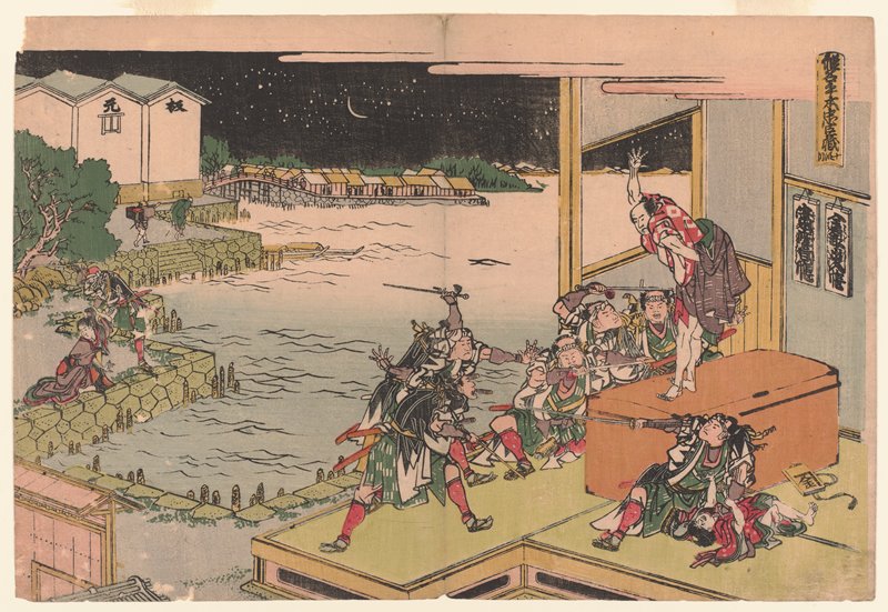Act X, Katsushika Hokusai, c. 1806