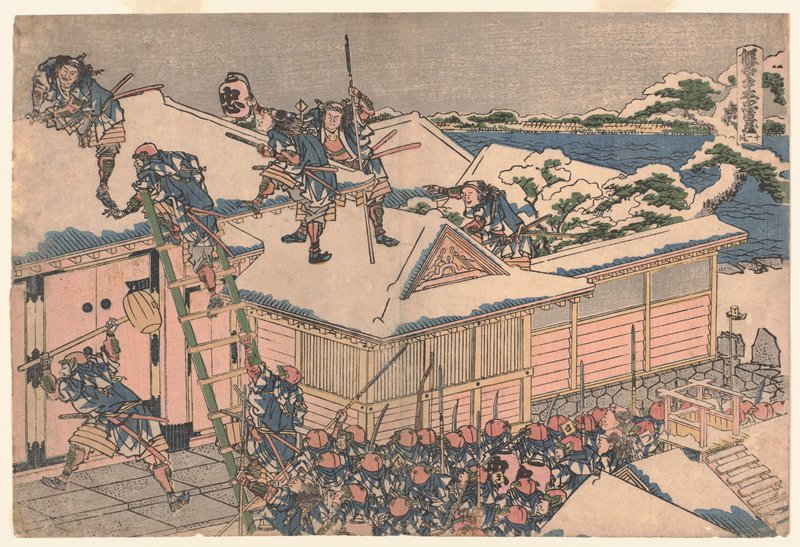Act XI, Katsushika Hokusai | Mia