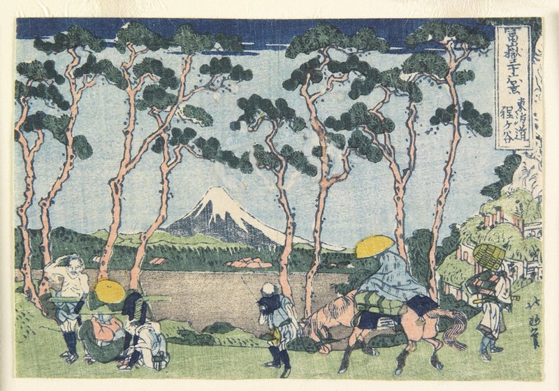 Hodogaya on the Tōkaidō, Hokumyō 北妙, c. 1834–37