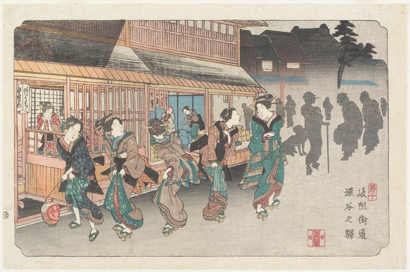 No. 10, Fukaya Station, Eisen 英泉, c. 1835–38