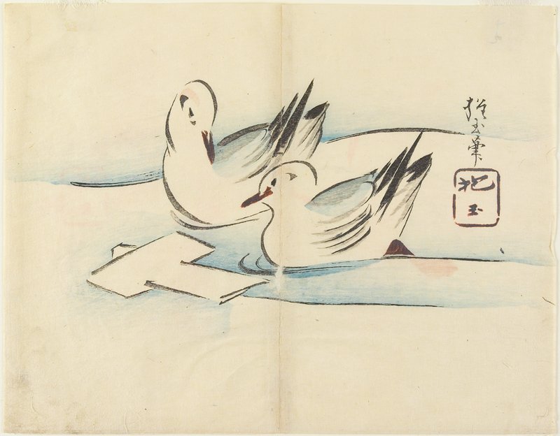 Seagulls, Yamada Hōgyoku, 1830s