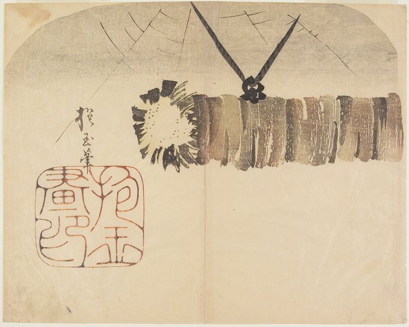 Log Used to Strike Temple Bells, Yamada Hōgyoku, 1830s