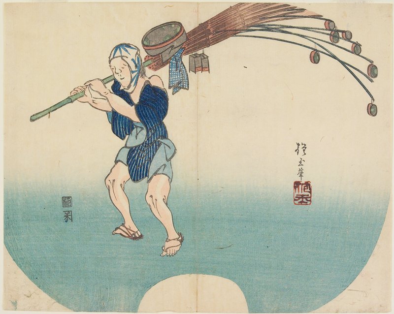 Water Vendor, Yamada Hōgyoku, 1830s