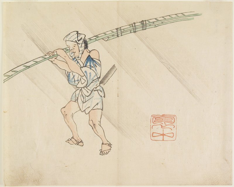 Bamboo Pole Vendor, Yamada Hōgyoku, 1830s