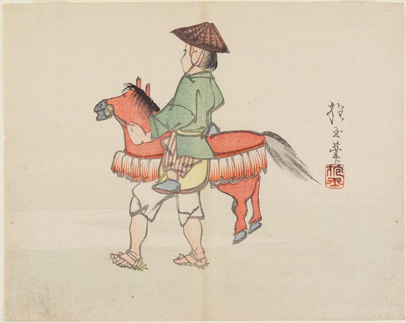 Street Performer with Horse Costume, Yamada Hōgyoku, 1830s