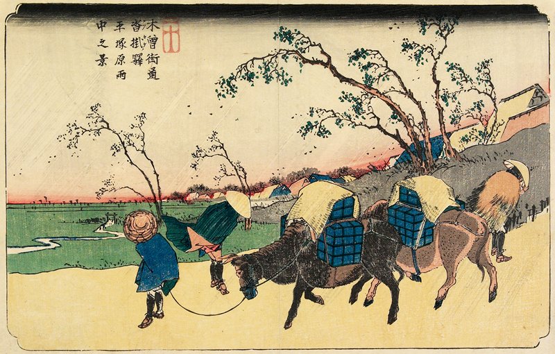 20, Kutsukake Station, View of the Rain on the Plain of Hiratsuka, Eisen 英泉, c. 1835–38
