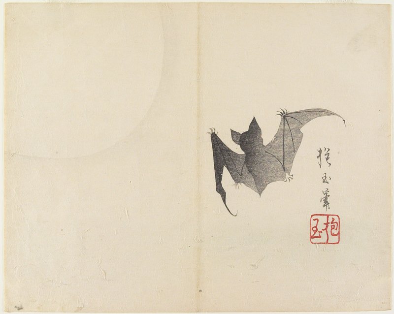 Bat and Moon, Yamada Hōgyoku, 1830s