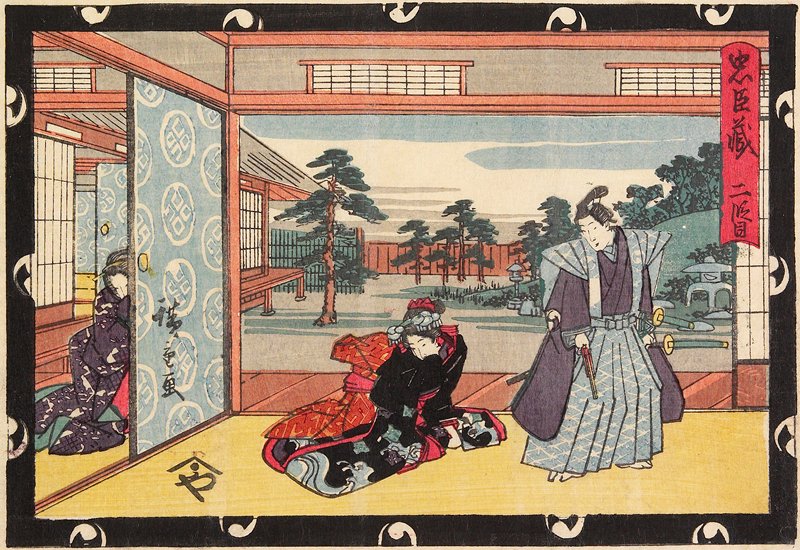 Act II, Utagawa Hiroshige, c. 1843–46
