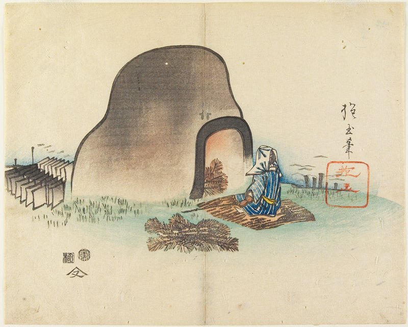 Tile-maker, Yamada Hōgyoku, 1830