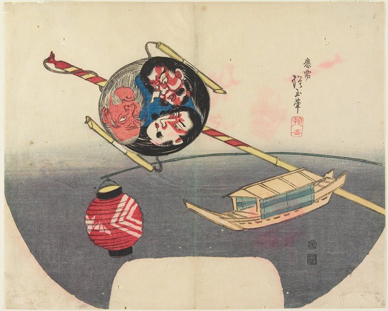 Toy Boat, Yamada Hōgyoku, 1832