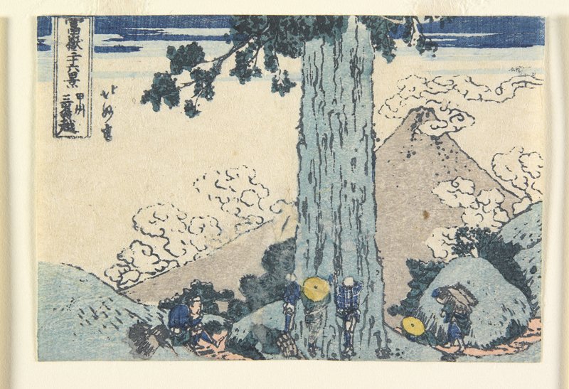 Mishima High Road in Kai Province, Hokumyō 北妙, c. 1834–37