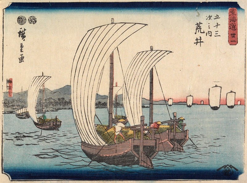 No.31 Arai, Utagawa Hiroshige, 1847–52