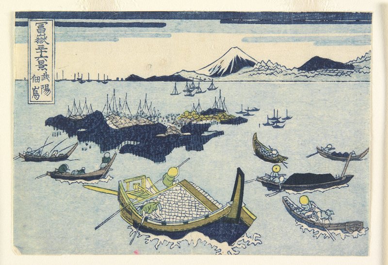 Tsukuda Island in Musashi Province, Hokumyō 北妙, c. 1834–37
