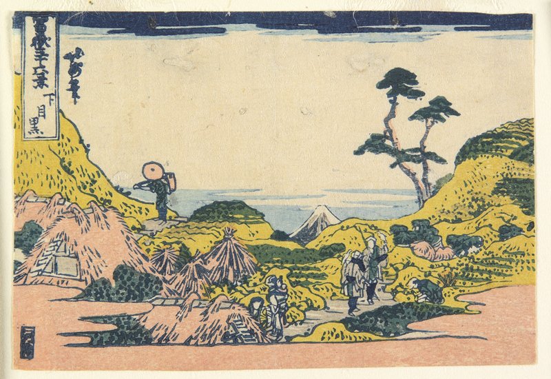 Shimomeguro, Hokumyō 北妙, c. 1834–37