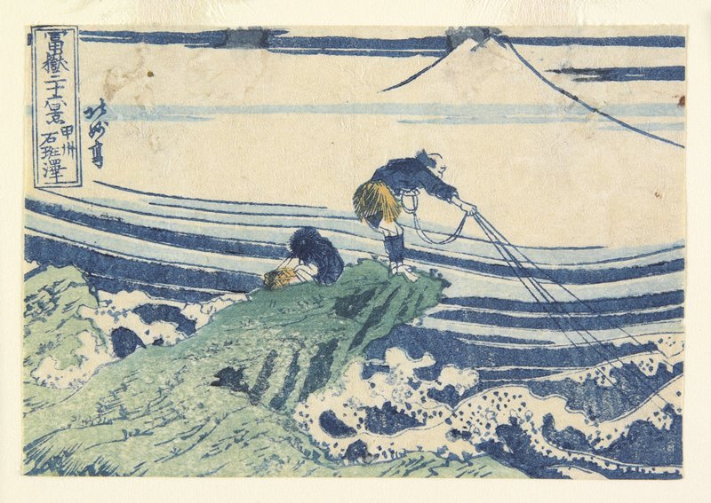 Kajikazawa in Kai Province, Hokumyō 北妙, c. 1834–37