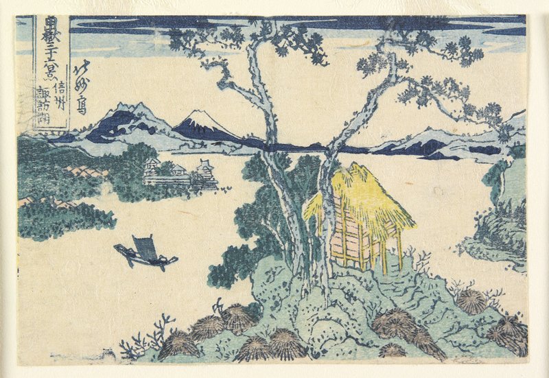Lake Suwa in Shinano Province, Hokumyō 北妙, c. 1834–37