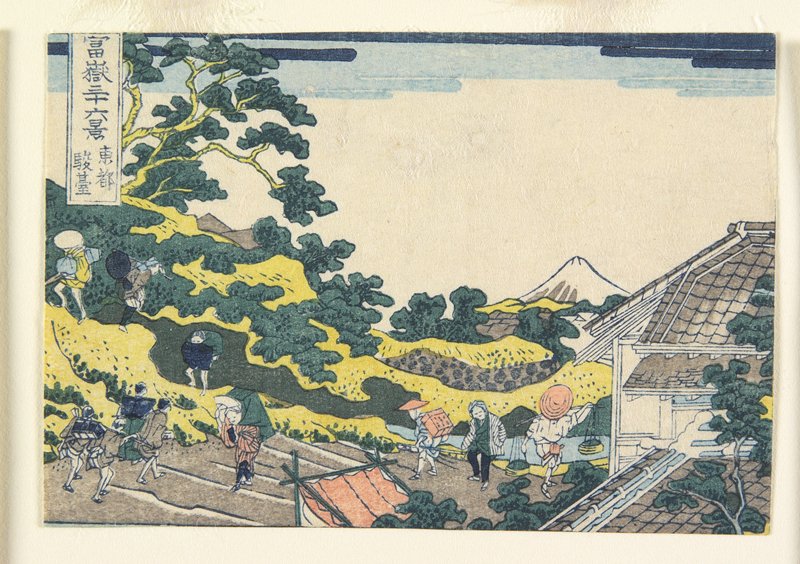 Surugadai in the Eastern Capital, Hokumyō 北妙, c. 1834–37