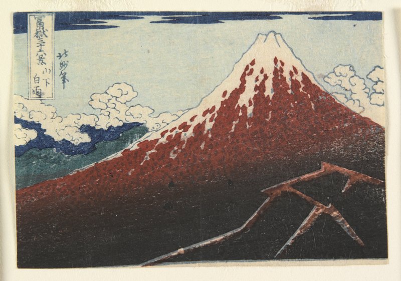 Rainstorm beneath the Summit, Hokumyō 北妙, c. 1834–37
