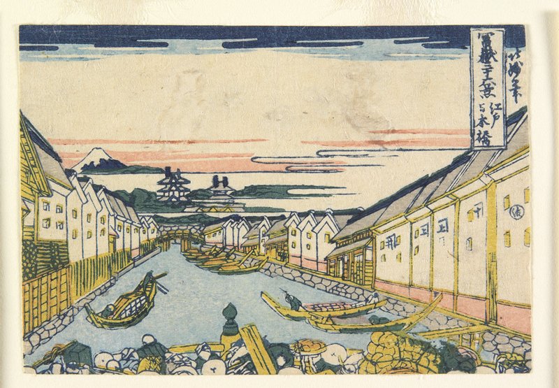 Nihonbashi Bridge in Edo, Hokumyō 北妙, c. 1834–37