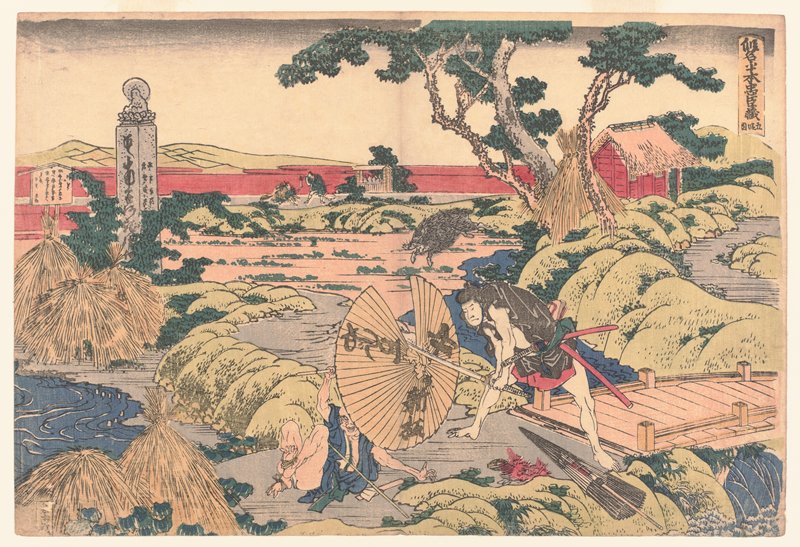 Act V, Katsushika Hokusai, c. 1806