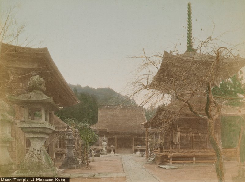 Moon Temple at Mayasan Kobe, Tamamura K., c. 1891