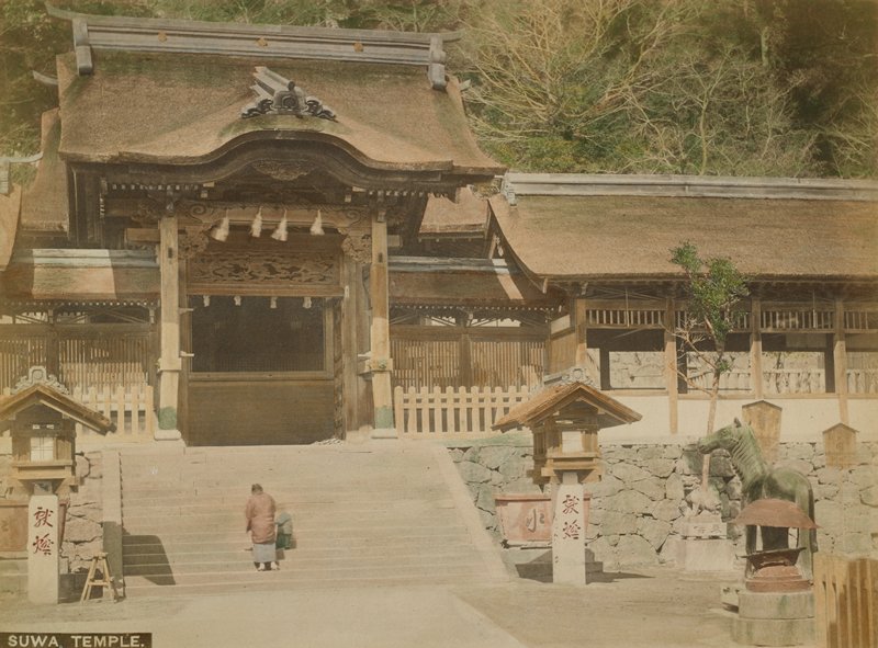 Suwa Temple, Tamamura K., c. 1891