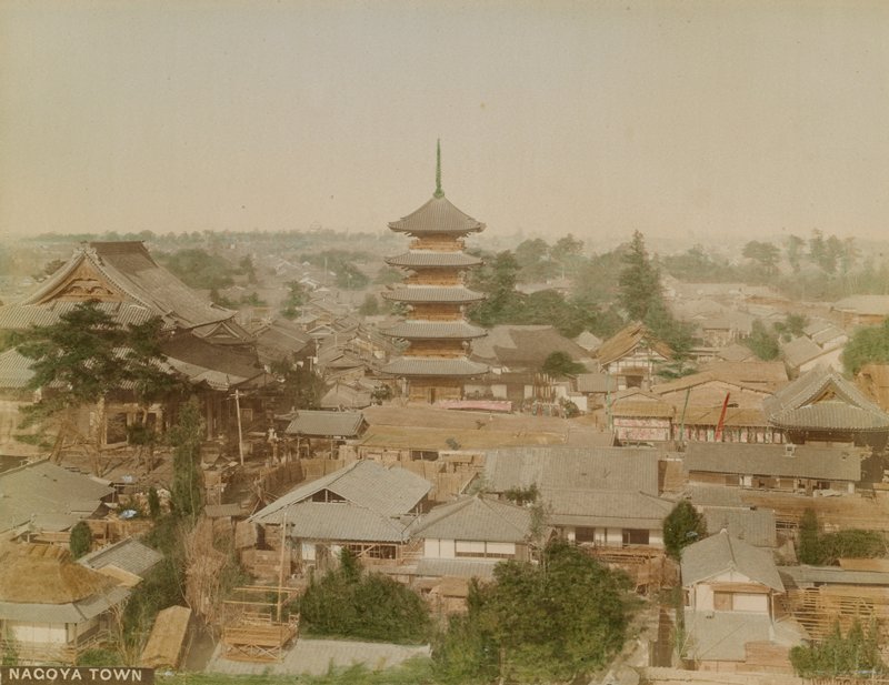 Nagoya Town, Tamamura K., c. 1891