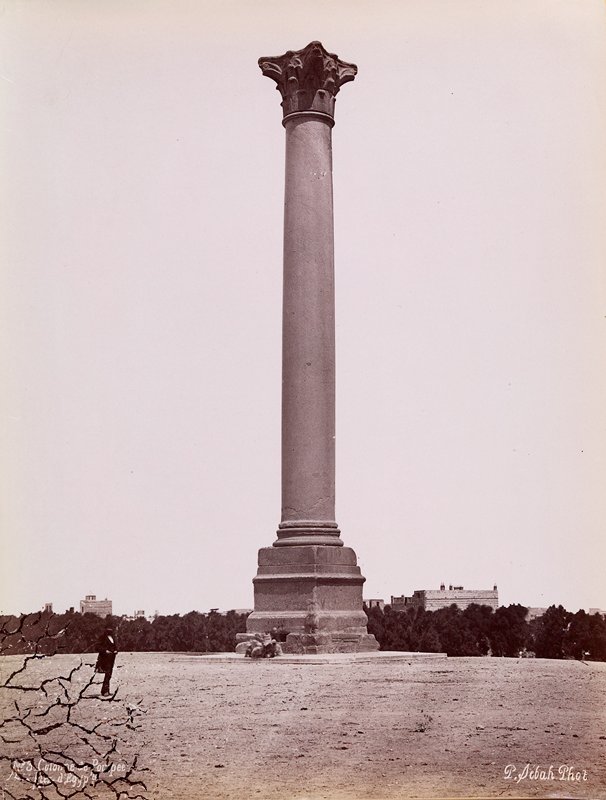 Untitled, Pascal Sebah, 19th century