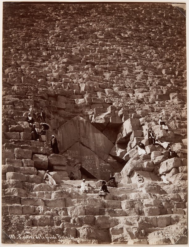L'Entree de la Grand Pyramide, Pascal Sebah, 19th century