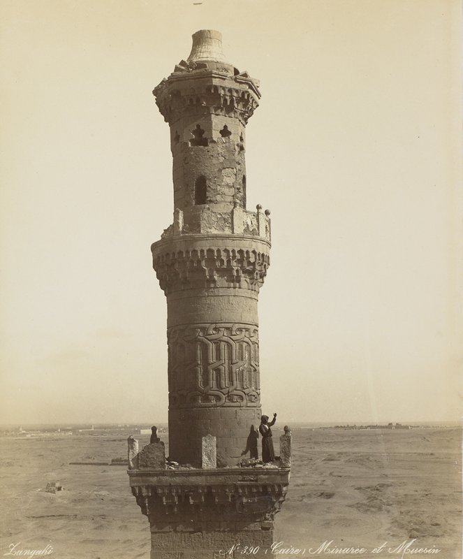 Caire, Minarée et Muesin, Zangaki, 19th century