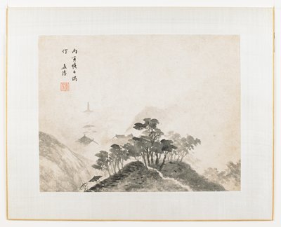Dokumentasi “Anggota kelompok terkait: Mountain Grove with Path (82.8.10)”. Minneapolis Institute of Art.