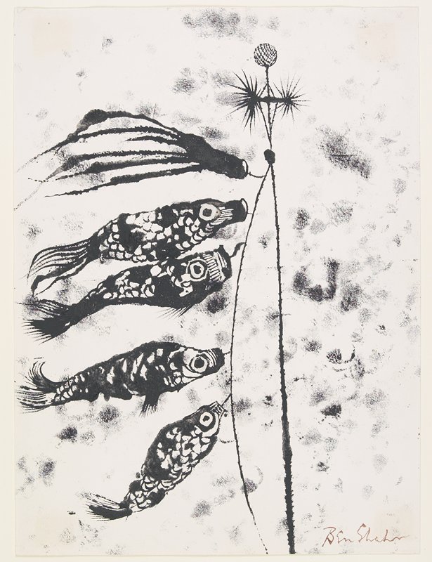 Boy's Day, Ben Shahn, 1957