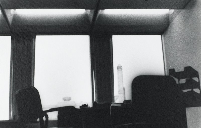 Modern Office, John Vong, c. 1975