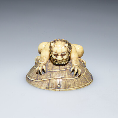 Demon Sitting on a Straw Hat with a Sword Beneath, Hiraga Meigyokusai, 1970s
