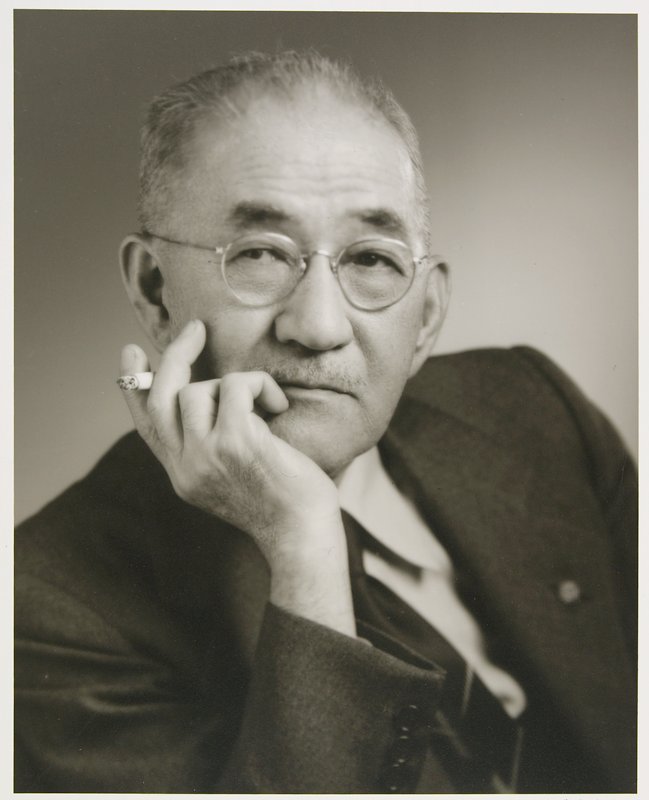 Portrait of Harry K. Shigeta, Harland P. Nasvik, 1954