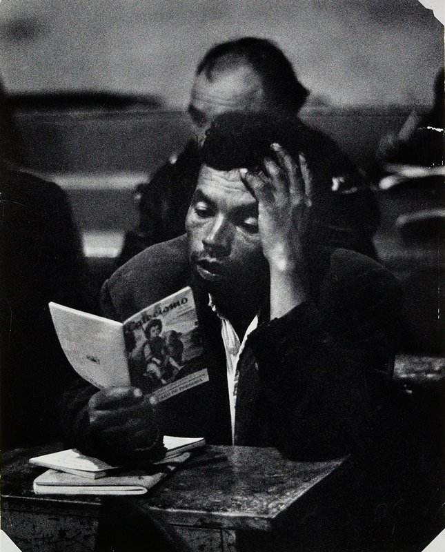 Untitled [man reading], Jürgen Heinemann, 20th century