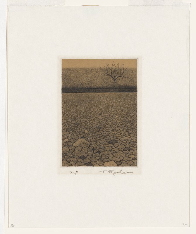 Stones, Tanaka Ryōhei, 1968