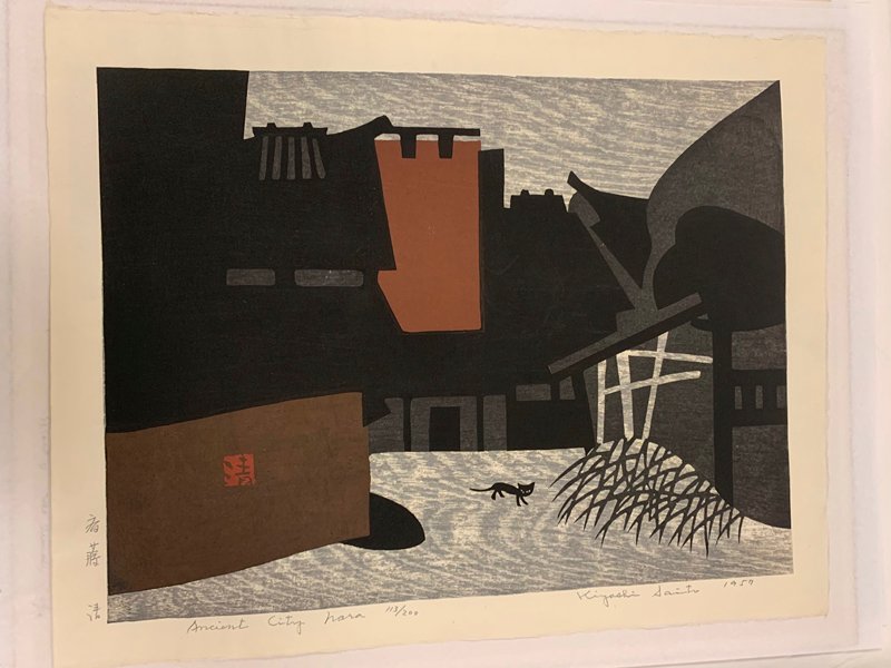 Ancient City Nara, Saitō Kiyoshi, 1957