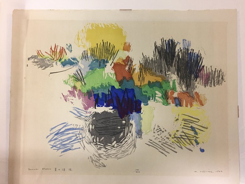Summer Stream, Ansei Uchima, 1962