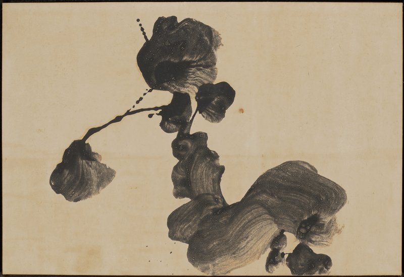View, Morita Shiryū, 1964