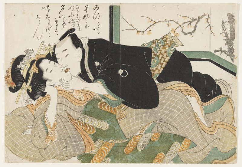 (Courtesan and a Man Kissing), Kikukawa Eizan, c. 1809–1813